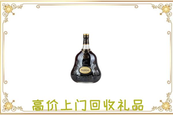 大理附近回收轩尼诗
