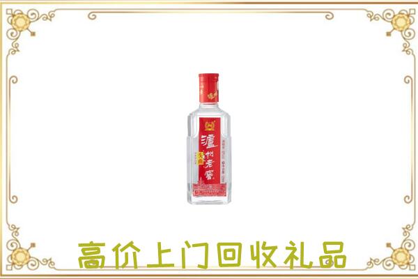 大理周边回收泸州老窖